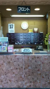 Business Hotel Motonakano - Image 3