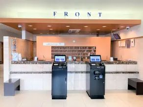 Toyoko Inn Higashi hiroshima Ekimae - Image 2