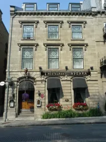 North House - Auberge La Chouette Hôtel Automatisé - Image 3