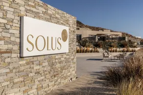 Solus Suites Milos - Image 3