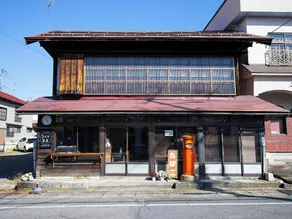 Gloce Nishiaizu Fukunoya - Image 1