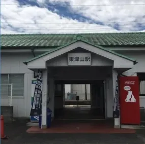 Hotel Select Inn Tsuyama - Image 4