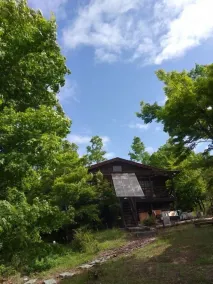 Guesthouse Kuju no Kura - Image 3