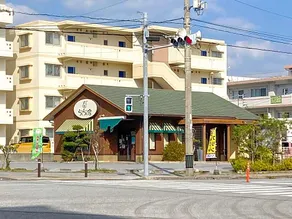 Pension Marintown Arratta 203 - Image 5