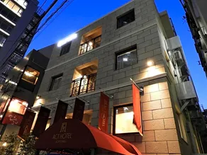 Act Hotel Roppongi - Vacation STAY 84277 - Image 5