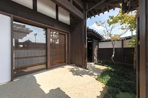 Isoyamatei - Image 2