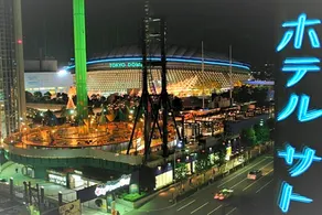 HOTEL SATO TOKYO - Vacation STAY 20205v - Image 2