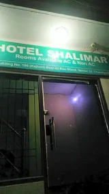 Hotel Shalimar - Image 3