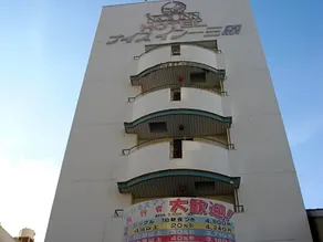 ナイスイン三原 - Image 5