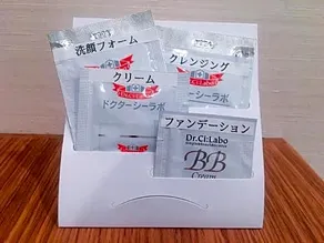 Business Inn Nagomi - Image 4