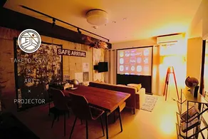 Sapporo - Hotel - Vacation STAY 87177 - Image 2