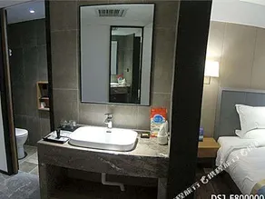 Shaozhou Business Hotel - Image 2