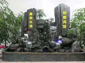 Qingcheng Ruyi Hotel - Image 2