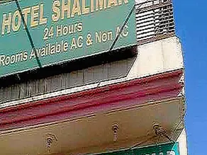 Hotel Shalimar - Image 4