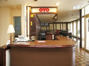 OYO 659 Hotel Bayside Muroran - Image 2