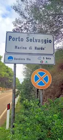 Campagna Salentina - Image 5