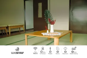 Tianmei Yixuan House - Image 4