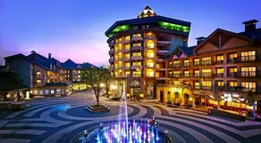 Holiday Inn Resort Alpensia Pyeongchang By Ihg - Image 2