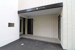 Sapporo - Hotel - Vacation STAY 87177 - Image 5