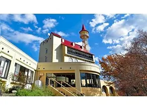 Takinoue Hotel Keikoku - Vacation STAY 32411v - Image 3