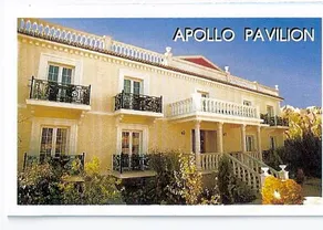 Apollo Pavillon - Image 4