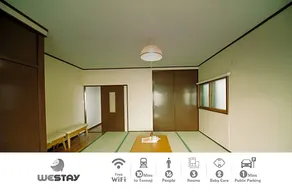 Tianmei Yixuan House - Image 2