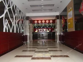 Zhendong 138 Express Hotel - Image 2