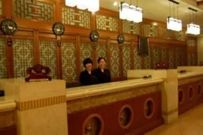 Dongjin Taoyuan International Hotel - Image 3
