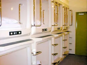 Youland Hotel Yabase - Image 2