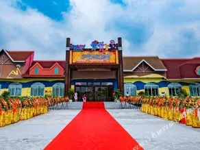 Locajoy Theme Hotel - Image 2
