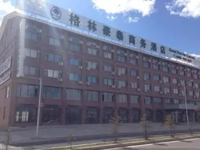 GreenTree Inn Baishan Songjiang River Railway Station Business Hotel - Image 1