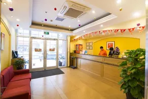 Home Inn Changchun Renmin Square - Image 3