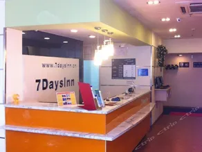 7Days Inn Chengdu Tongjinqiao - Image 3