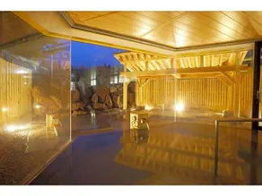Tazawako Lake Resort & Onsen / Vacation STAY 78988 - Image 5