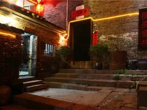 Long'an Inn - Image 2