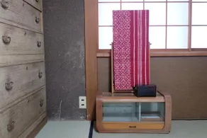 Geiko Tabi-ne - Image 3