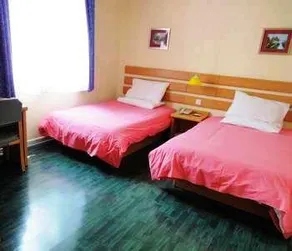 U Home Hotel - Image 4