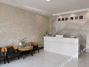 SEAPARK XUNLIAO BAY NEWCOAST - Image 3