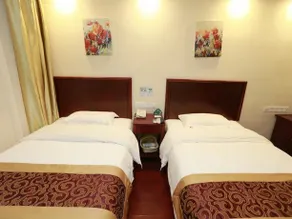 GreenTree Inn Nanjing Jingwu Road Yueyuan Express Hotel - Image 4