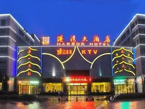 Gangwan Hotel - Image 3