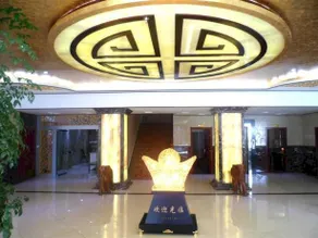 Lufeng Hotel - Image 4