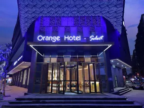 Orange Hotel (Guangzhou North Station Branch) - Image 2