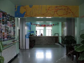 Thunder Bird International Youth Hostel - Image 3