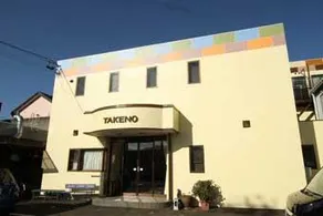 Business Takeno Ryokan - Image 1