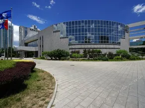 China Intellectual Property Training Center - Image 5
