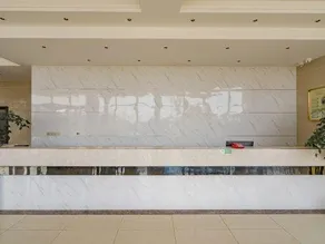 Yunjin Hotel (Chongqing Wansheng) - Image 2