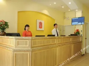 Home Inn Neo (Lanzhou Wanda Plaza Yantan RT-Mart Store) - Image 5