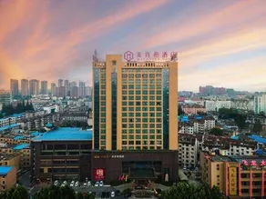 Xianmanlou Maikenxi Hotel - Image 3