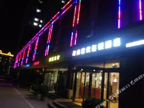Thank Inn Chain Hotel Shanxi Jinzhong Qi County Middle School - Image 4
