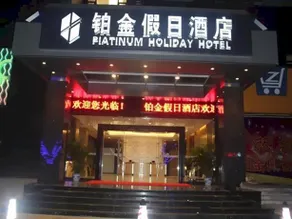 Platinum Holiday Hotel - Image 4